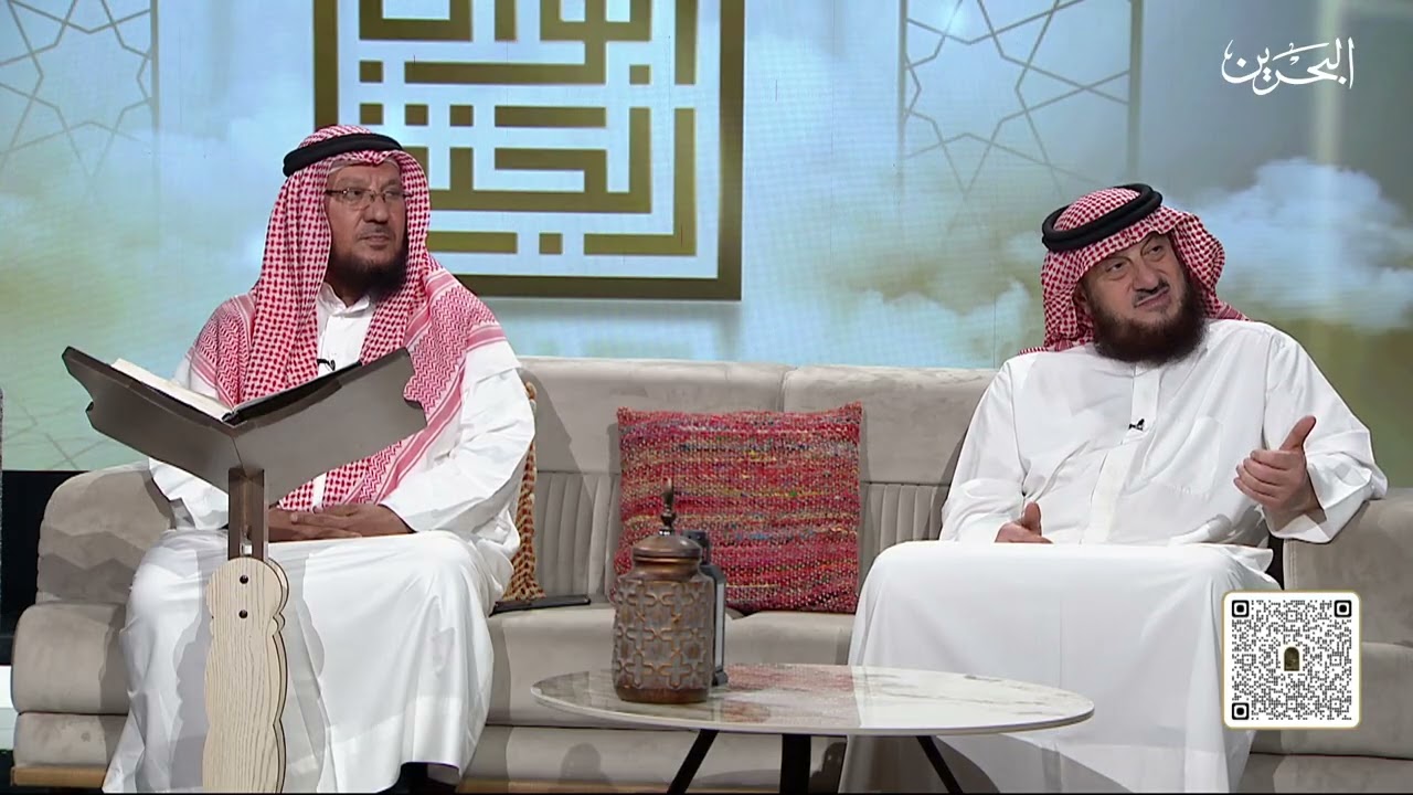 أبواب الجنة | 23-2-2026