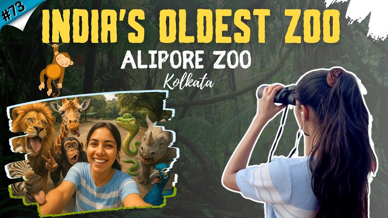 Kolkata Zoo | Oldest Zoo In India | Alipore Zoo | Kolkata tourist Places