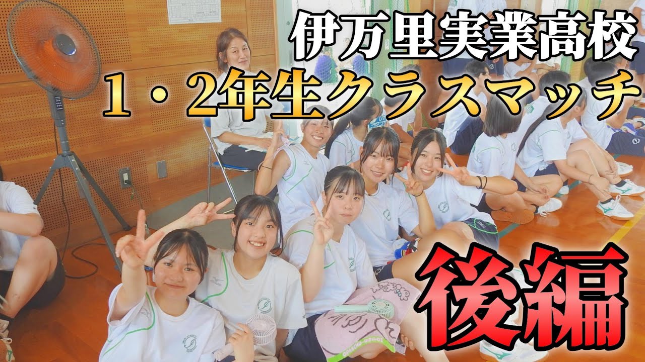 激戦の結果はいかに…？写真大放出！！！