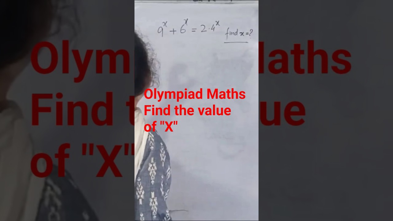 Олимпиада по математике для экзаменов CAT MAT XAT IPS IFS SSC NTPC NEET NDA IFB CGL CDS