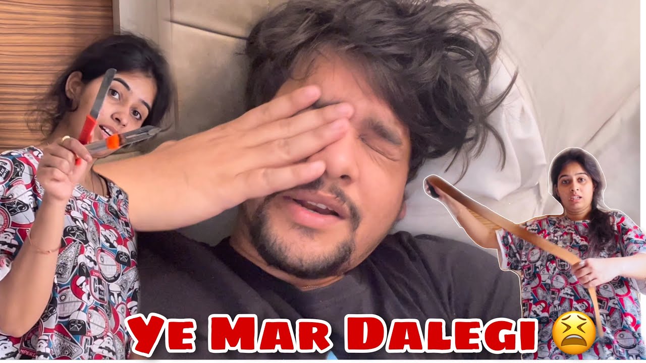 Girlfriend ko Apni * Ex & Crush * ka nahi bolna chaiye tha 😬|Last day in Bsp|gf bf fight| vishualy