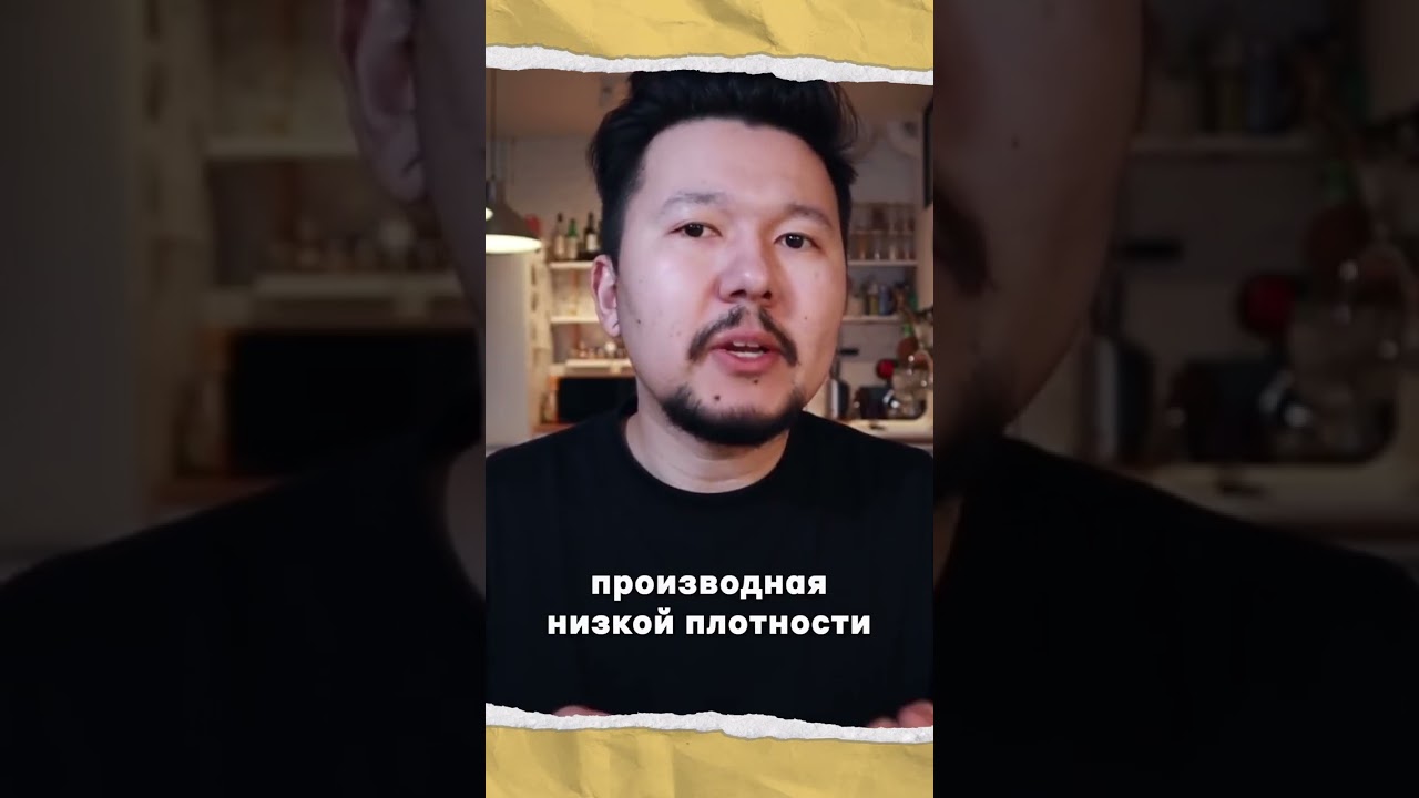 Частный сектор не стоит массово развивать