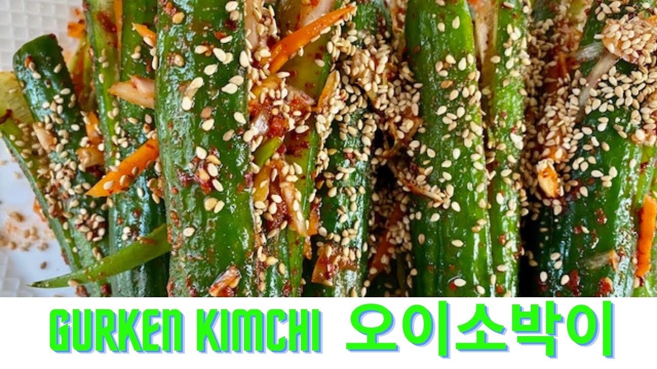 How to: Cucumber Kimchi Sub(En + Dt) Oi Sobagi( 오이소박이) Wie man Gurken Kimchi macht