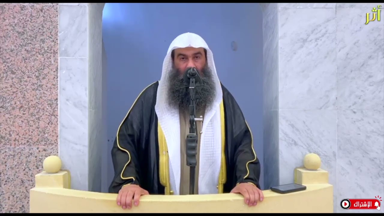 منزلة المسلم عند ربه