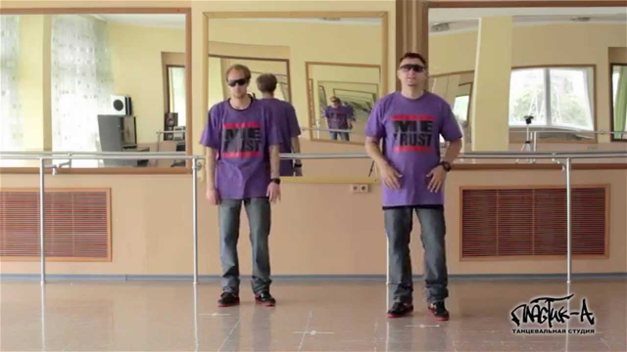 [BASE IS] VOL.1 POPPING: 01. PIVOTS | HEEL KICK | POPPING DANCE LESSON