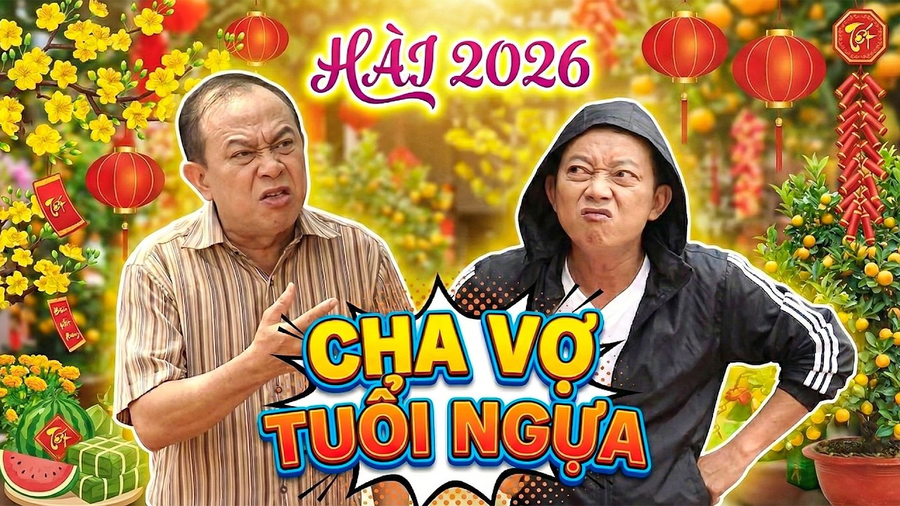 CƯỜI NGHẸN HỌNG với hài CHA VỢ TUỔI NGỰA | HÀI TIỂU QUỐC BẢO | HÀI VIỆT NAM MỚI NHẤT | HÀI HAY 2026