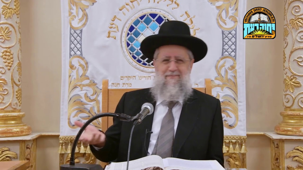 הרב דוד יוסף - חשיבות ההקפדה על כללי הדקדוק והדגשים בקריאת התורה