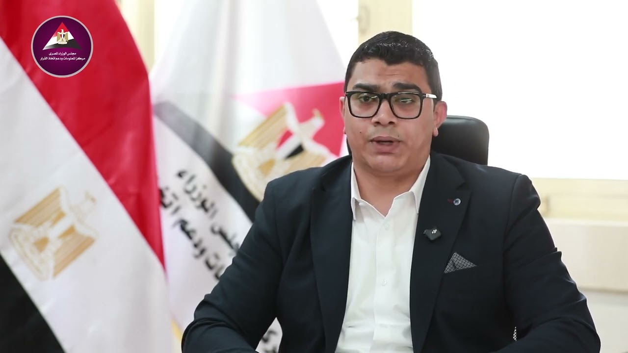 لماذا عززت مصر حجم احتياطيات الذهب؟