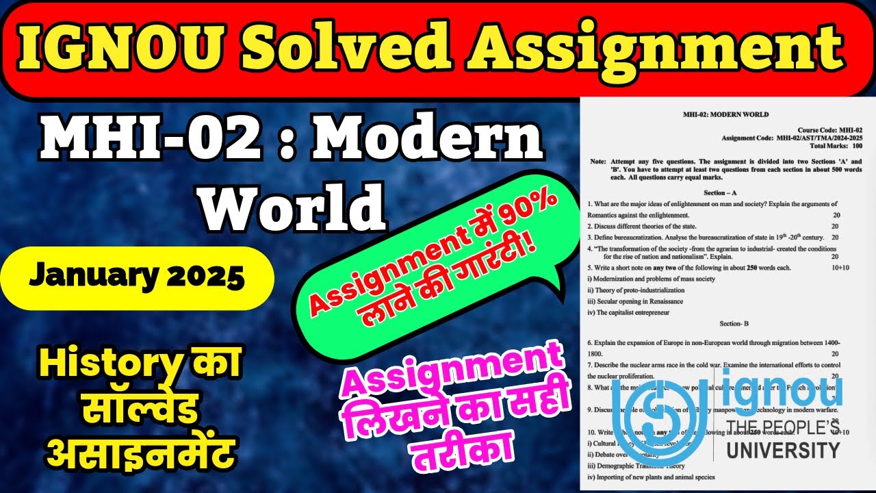 IGNOU MA History MHI-02 | Modern World |Complete Solved Assignment #ignousolvedassignment #ignouexam