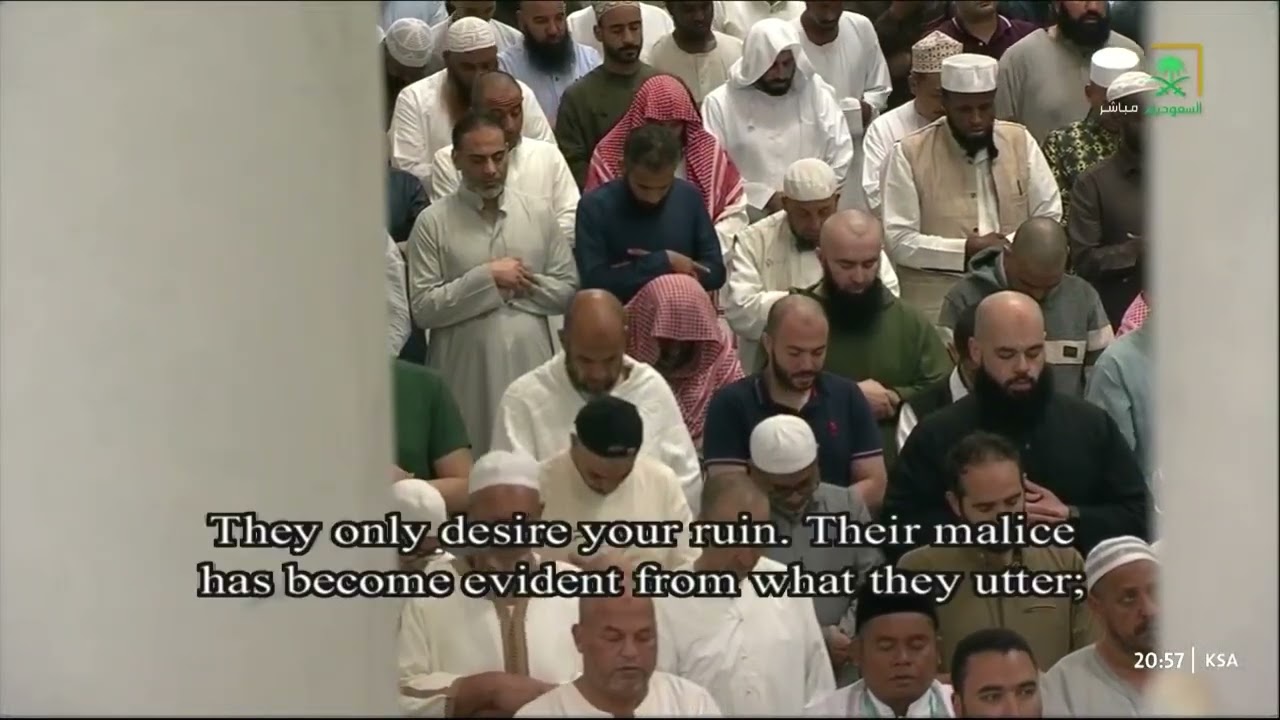 صلاة التراويح كاملة من الحرم المكي ليلة 5 رمضان 1447 ¦ بندر بليلة    عبدالله الجهني