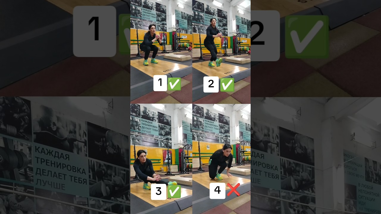 Squat level's. What level can you do?На каком уровне приседа ты? #squat #pistolsquat #dragonsquat