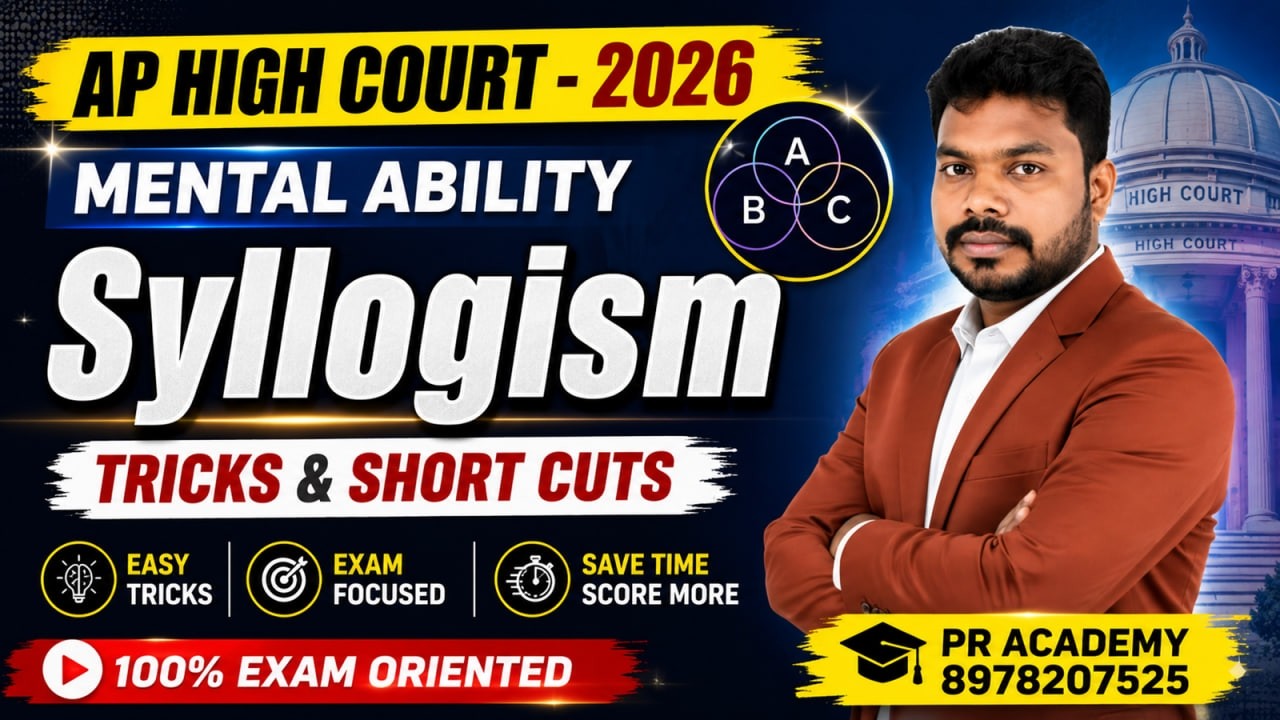 AP HIGH COURT 2026 | Syllogism Reasoning Tricks in Telugu | Most Expected Questions | PR ACADEMY |
