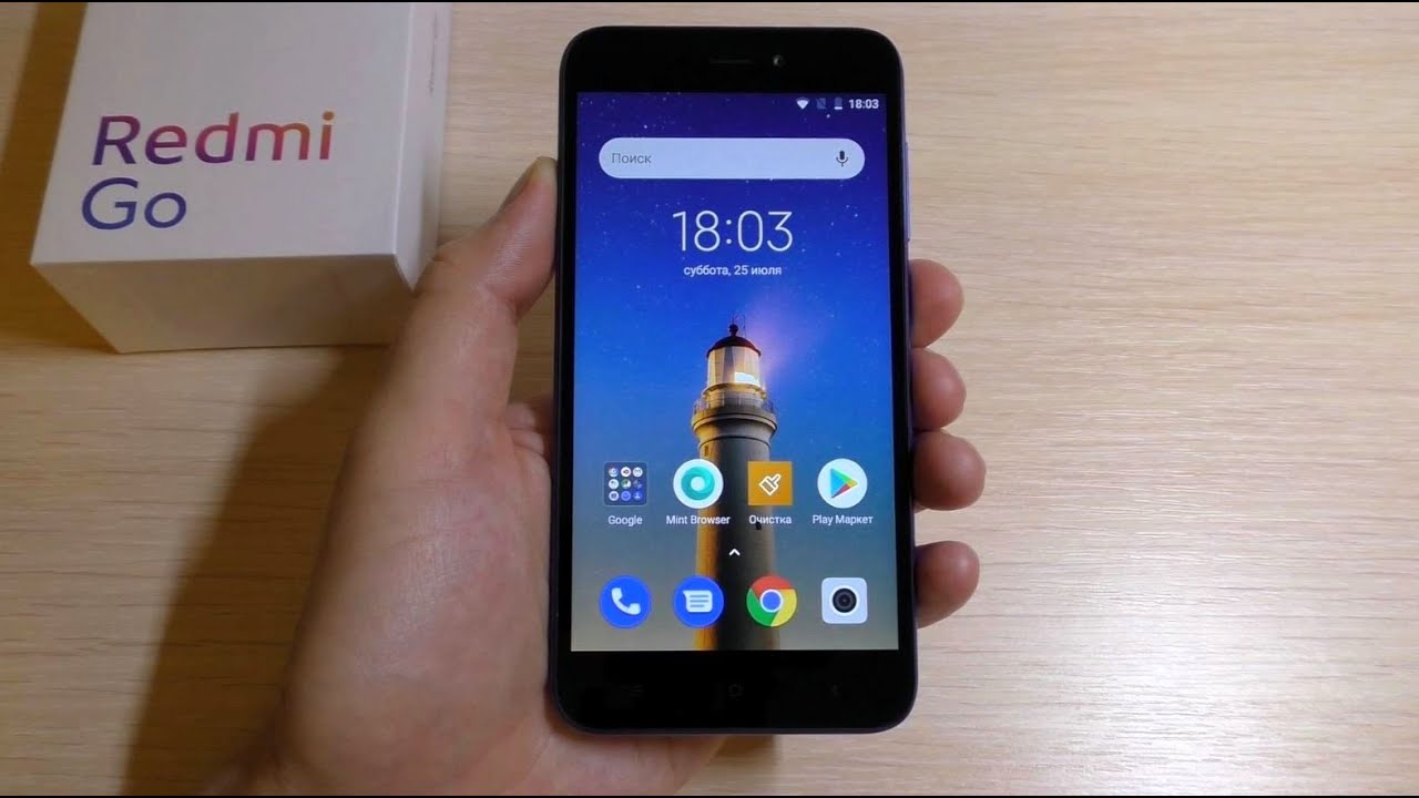 Xiaomi Redmi Go Unboxing