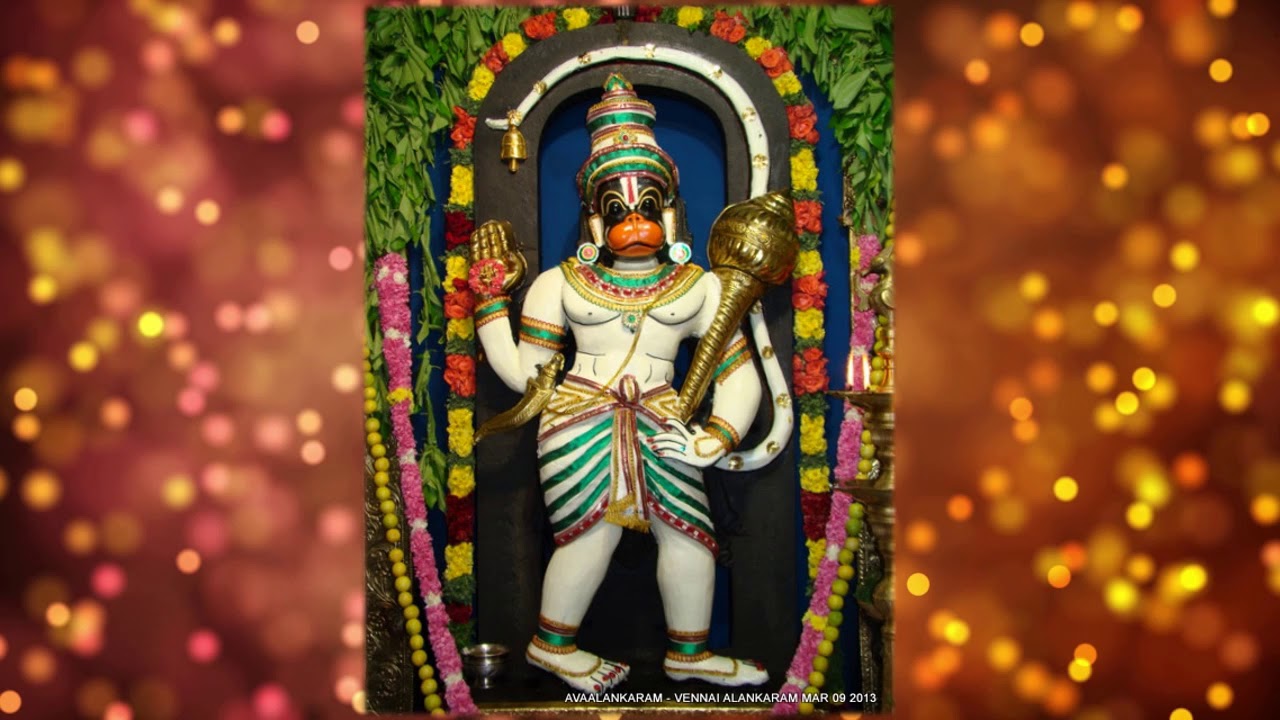 Koti Surya Teja Maruti_Karya Siddhi Hanuman