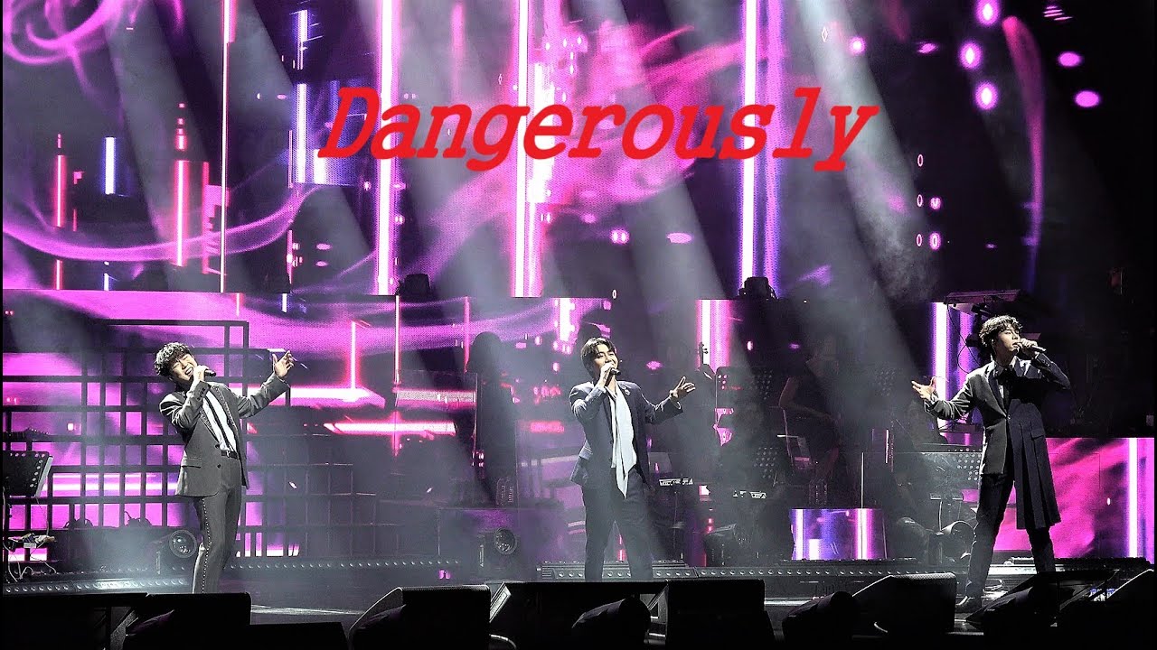 230716 Dangerously 김수인 X 조진호 X 임규형 크레즐 Crezl 팬텀싱어4 갈라콘서트 서울막공