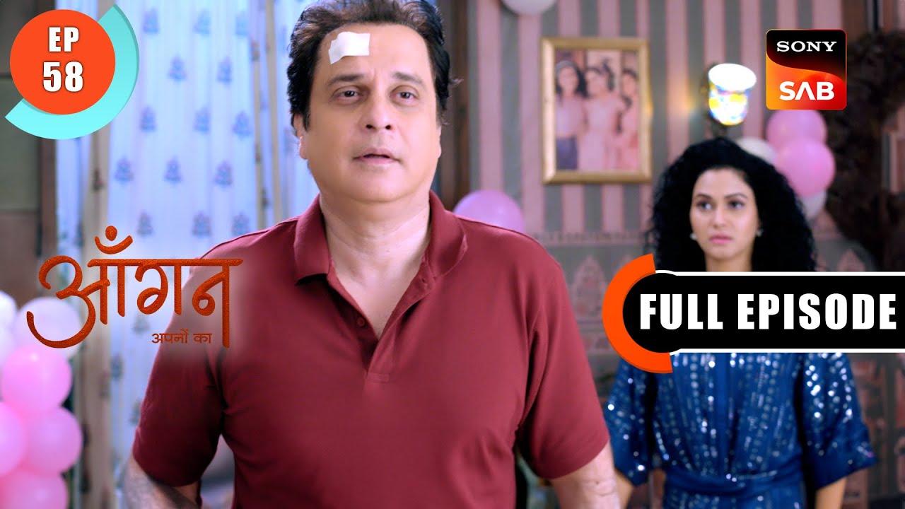 Pallavi Is Distracted At Work | Aangan Aapno Kaa | Ep 58 | Full Episode | 15 Feb 2024