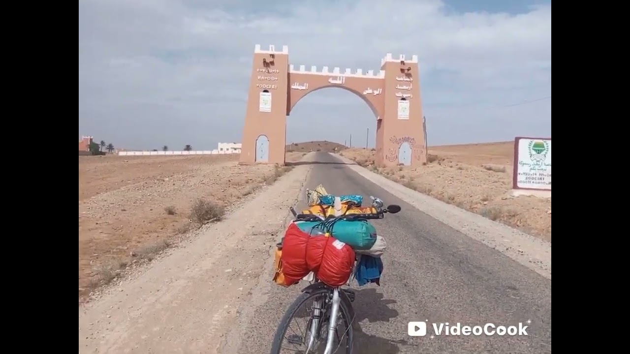 في طريقي إلى مدينة تيزنيت مرورا على جماعة الأربعاء أرسموكة