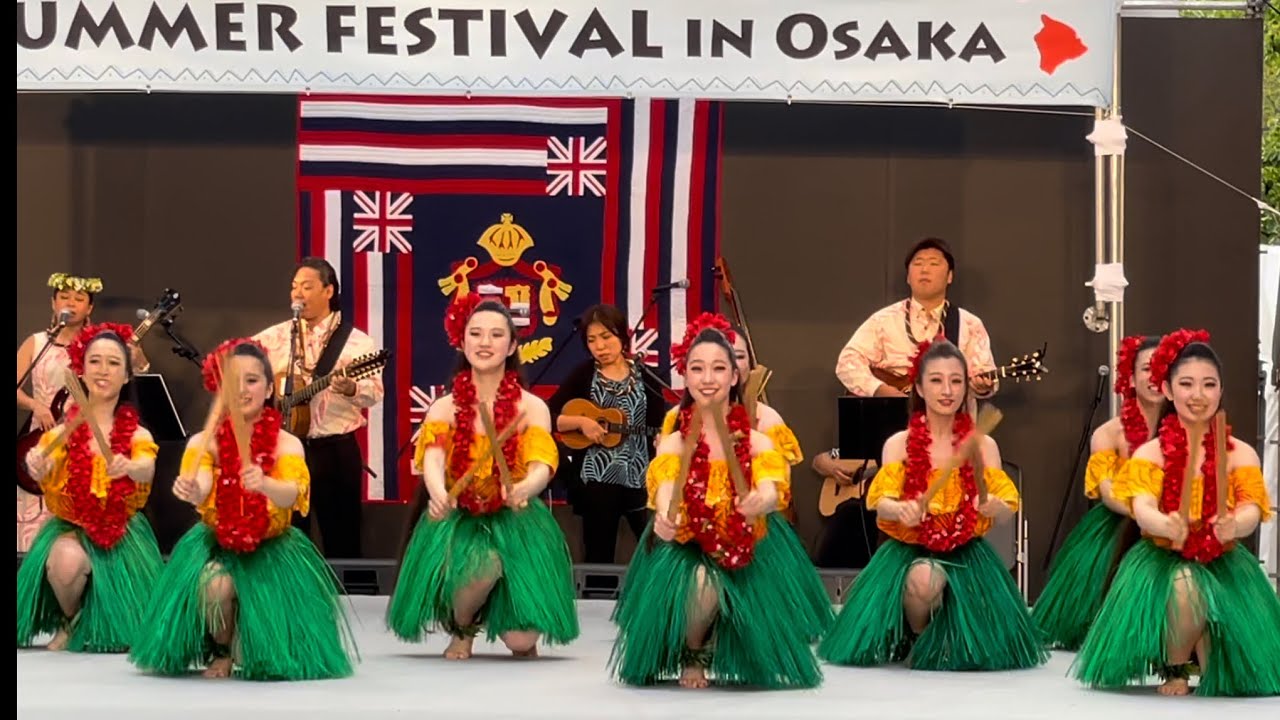 ♪ ka ua kilihune アロサマ2024.5.19昼