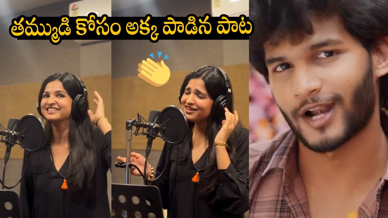 Divija Prabhakar Sining Beautiful Melody from Barabar Premistha | Attitude Star Chandrahass