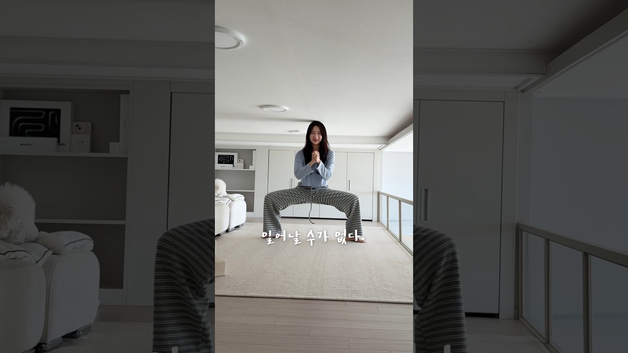 복층에서 24시간 생활하는 여자