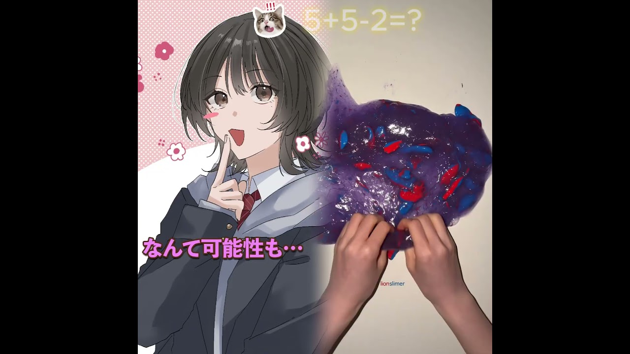 【きらり】キスした回数が可視化されるとどうなるのか...【コラボ】 