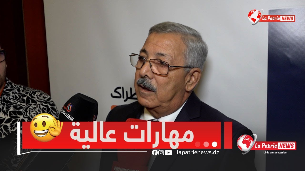 الرئيس المدير العام لشركة الهندسة المدنية..
