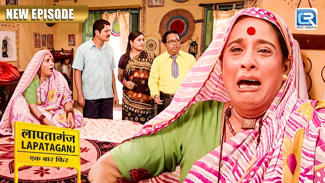 मुकुन्दीलाल की ऐसी कौनसी बात सुनकर मिश्री मौसी लगी रोने ? | Lapataganj | Comedy Show | Full EP 309