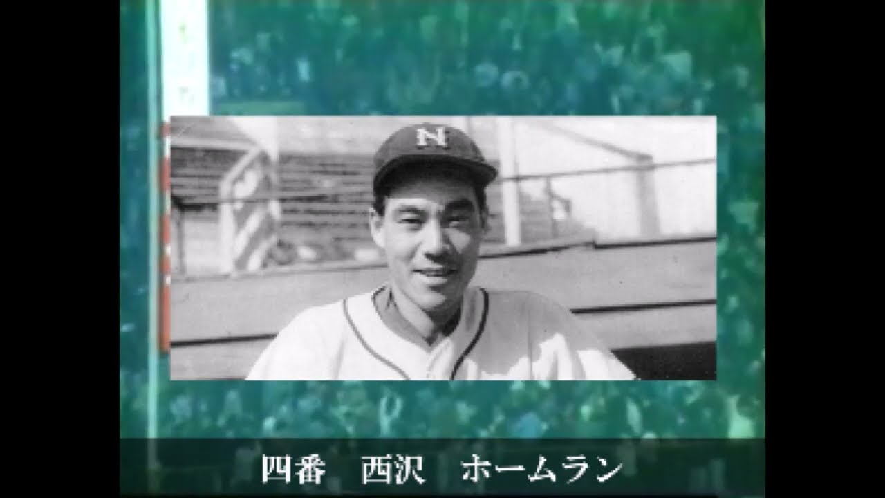 燃えよドラゴンズ！”往年の名選手2曲