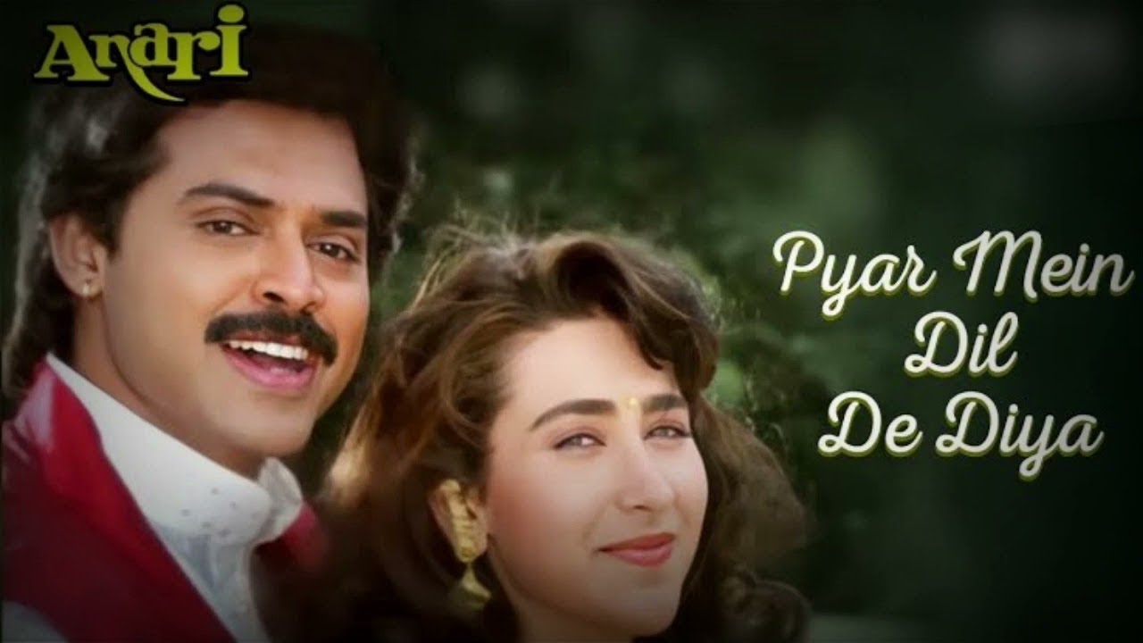 प्यार में दिल दे दिया - Pyar Mein Dil De Diya Mein Tujhko Dil Jaana |(Alka Yagnik, Kumar S) Anari