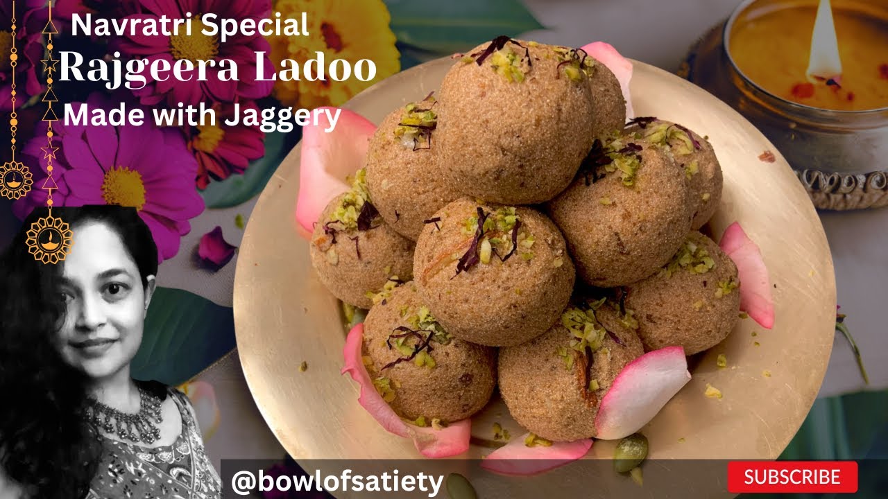 राजगिरा उपवास लाडू रेसिपी | Rajgira Ladoo Recipe | Navratri Vrat Sweet