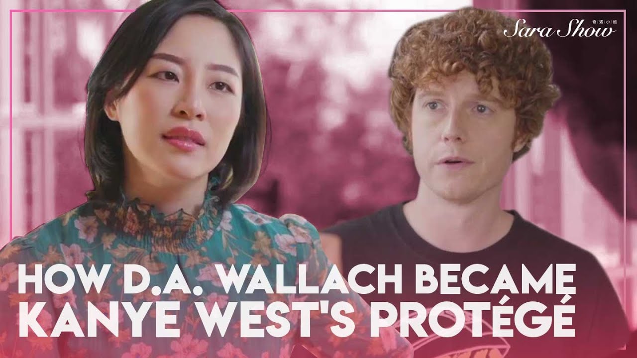 Famous Music Producer D.A. Wallach Reveals How He Became Kanye West's Protégé - The Sara Show