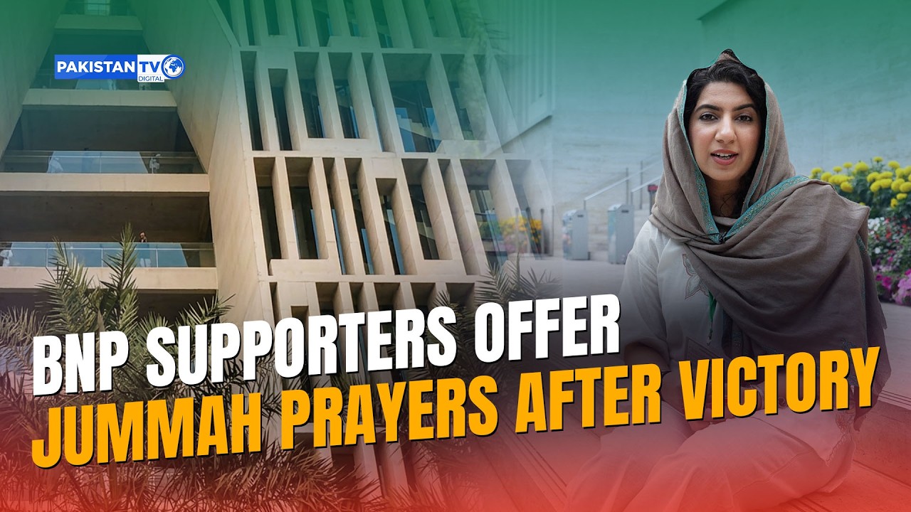 BNP supporters skip rallies, offer Jummah prayers after landslide win in Bangladesh elections