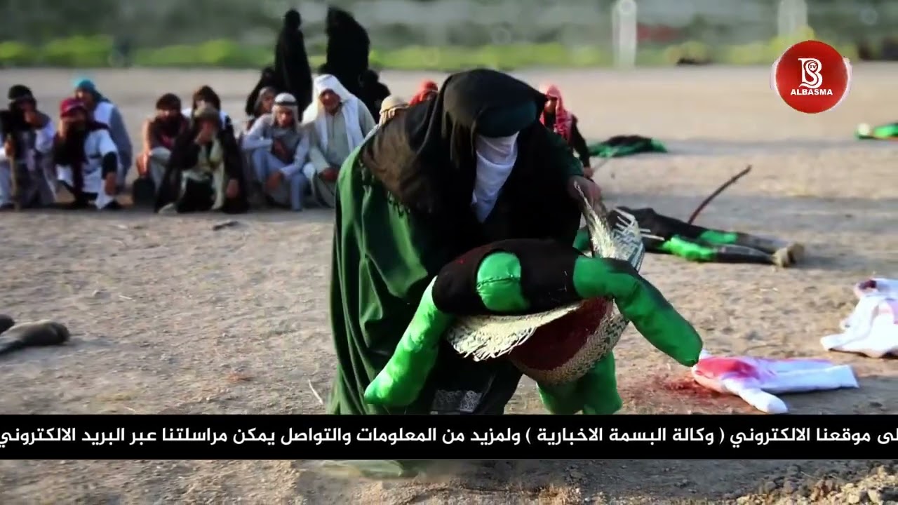 مسرحية دفن الاجساد للامام الحسين واهل بيته ع في الزعفرانية نهاية شارع المعهد 2025