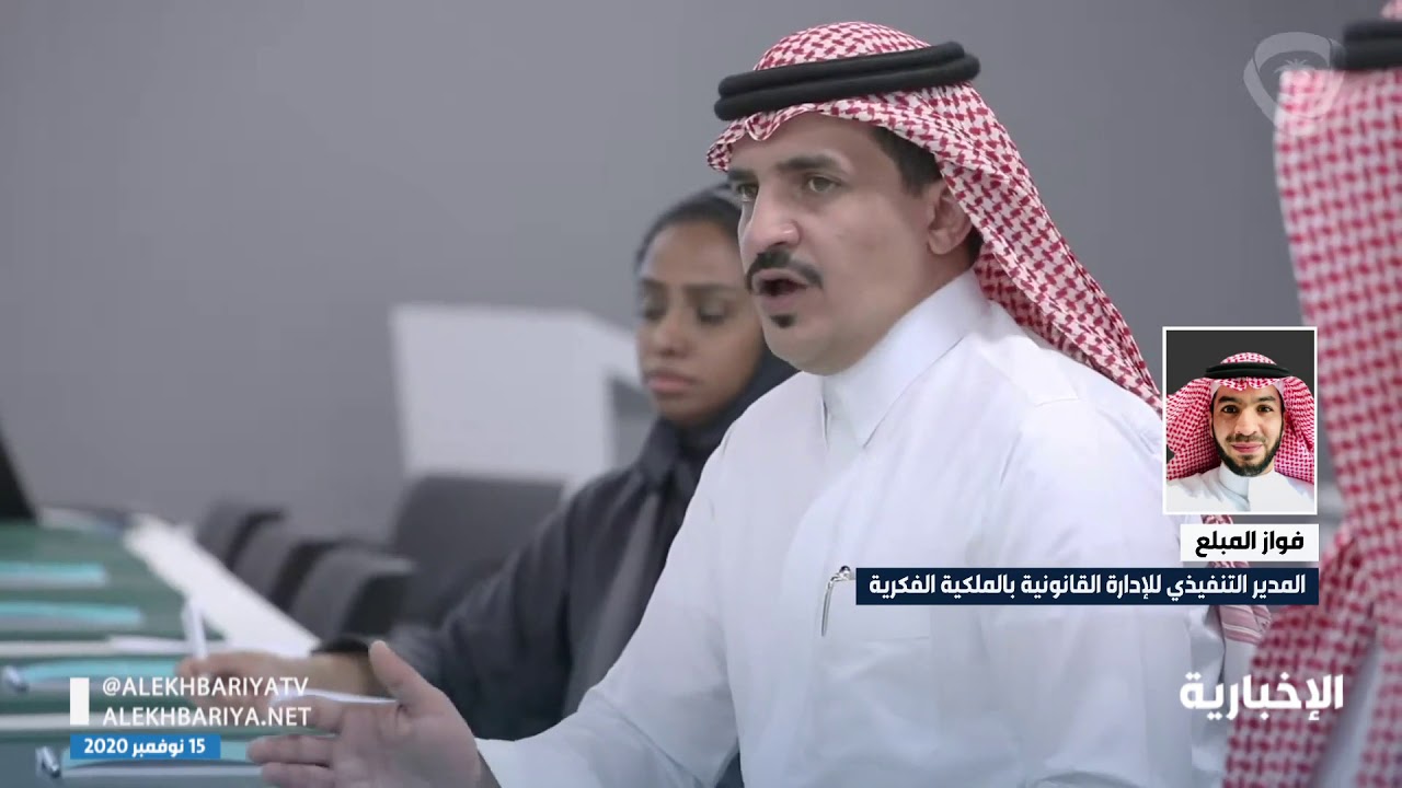 فواز المبلع لـ #الإخبارية: أساليب التوعية في الملكية الفكرية متنوعة وتخدم جميع طبقات المجتمع