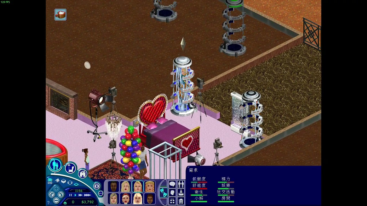 大家庭0元開始的擠奶油人生07｜模擬市民1 The Sims  Legacy