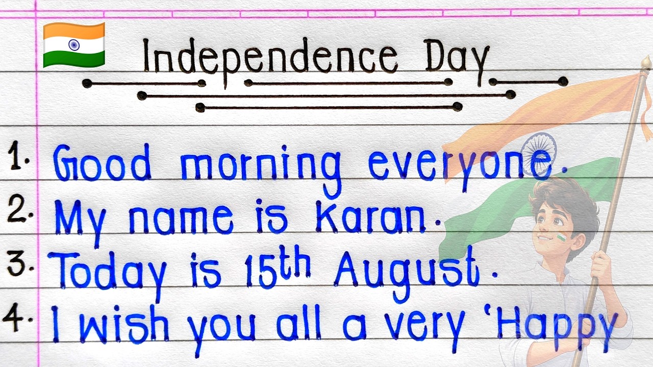 🏆 10 Lines Speech On Independence Day 2026 🇮🇳 | 15 August Speech In English |