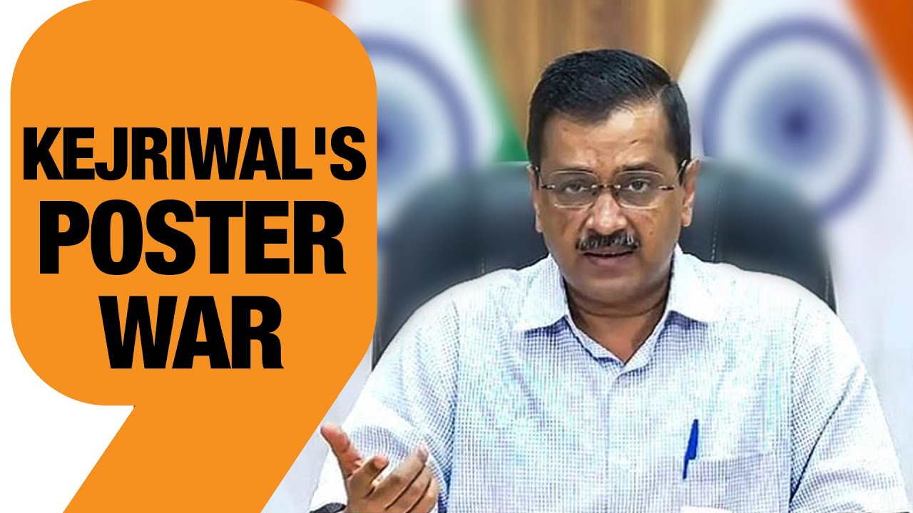 Kejriwal's Poster War: Will AAP’s poster war affect the BJP? | News9