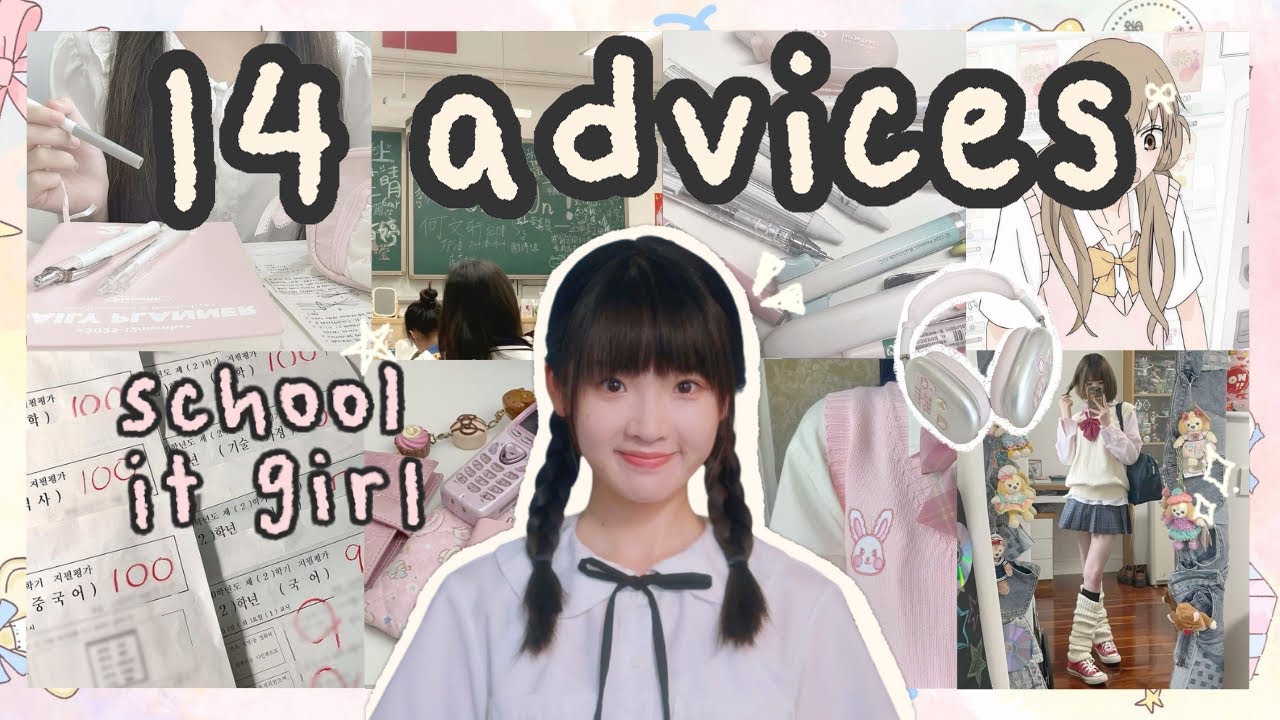 как быть ТОЙ девчонкой в ​​школе ˚｡⋆୨🎀୧⋆ ˚｡14 секретов, о которых тебе никто не расскажет