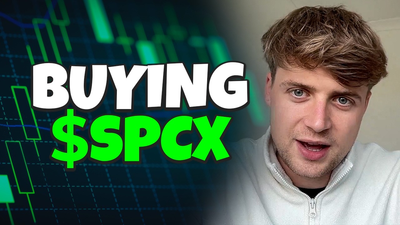Я покупаю акции SpaceX ($SPCX).