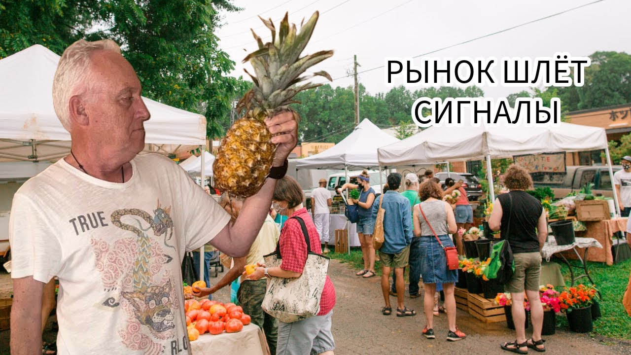 Аукционисты делятся самыми продаваемыми тенденциями антиквариата и винтажа.