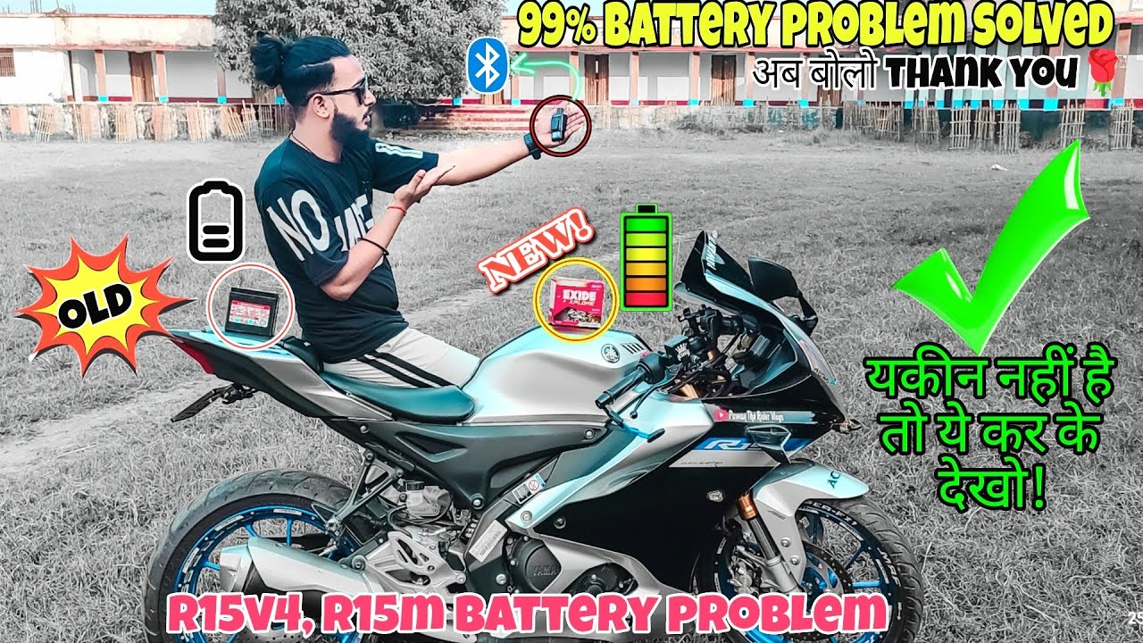 r15v4 , r15m  battery problem sloving || ये वीडियो देखो और battery problem ठिक 
