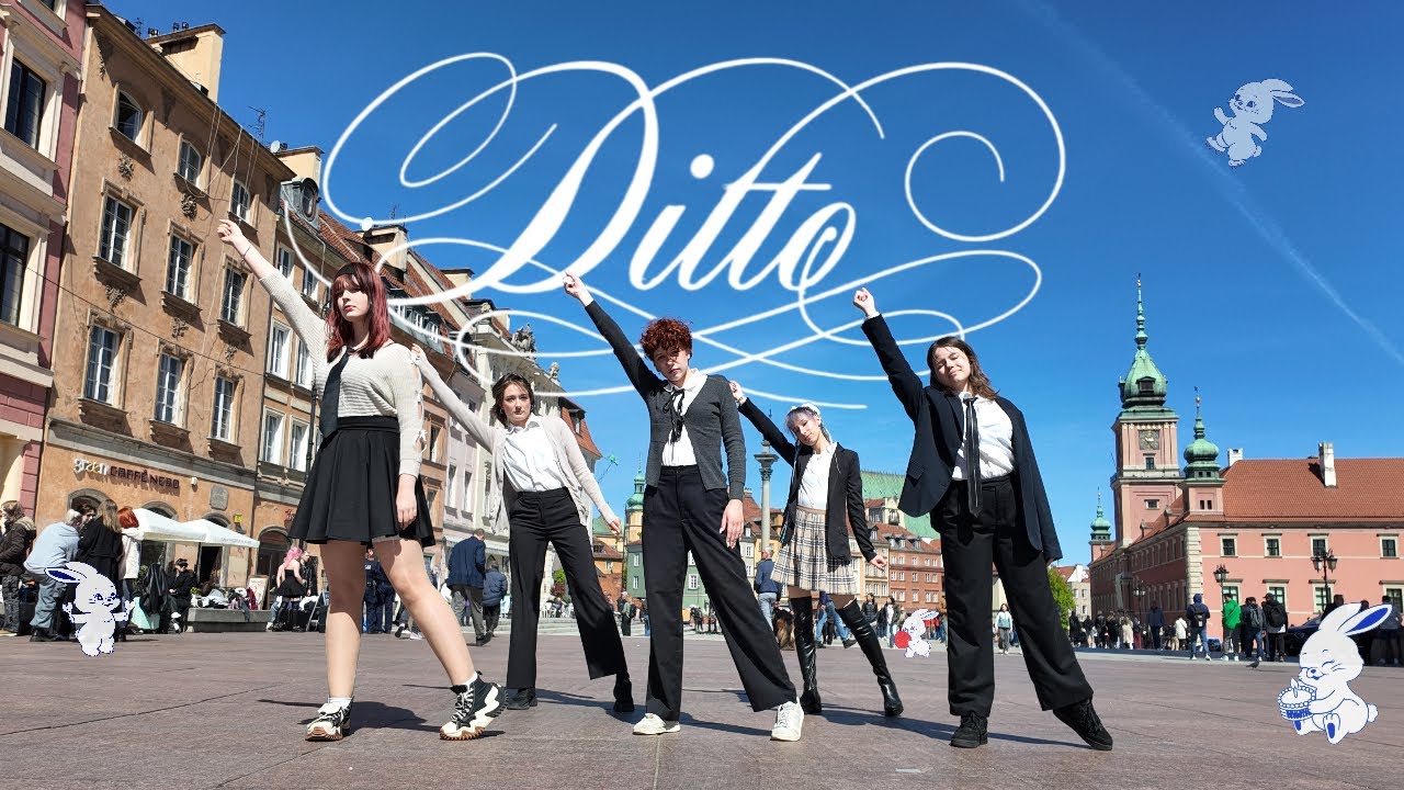 [KPOP IN PUBLIC] NEW JEANS (뉴진스) DITTO - Dance Cover by Lilith Crew