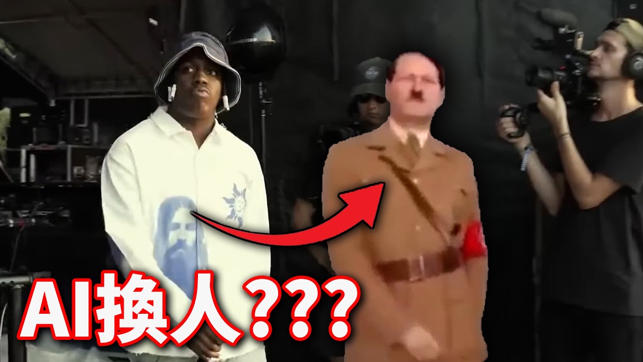 這些AI迷因已經超出了我的認知