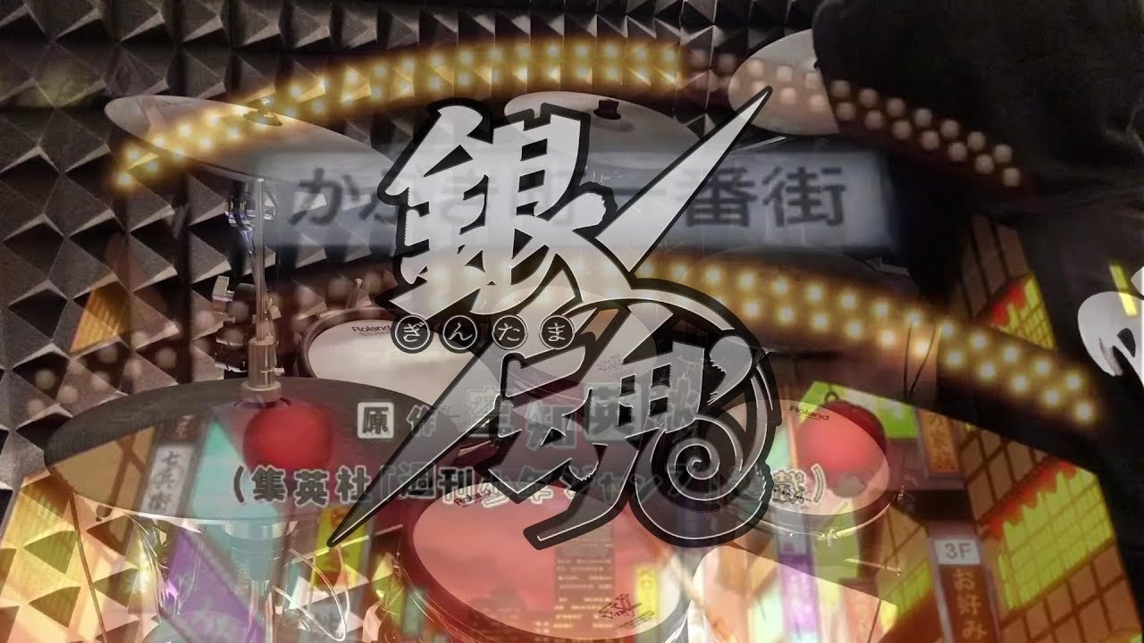 【銀魂 - ポロリ編 OP Full】Gintama. Porori-hen 