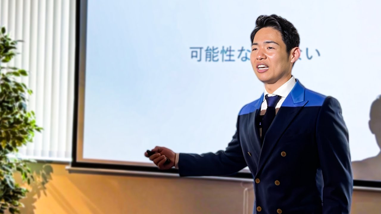 「才能がない」と悩むあなたへ | グッドサン山口