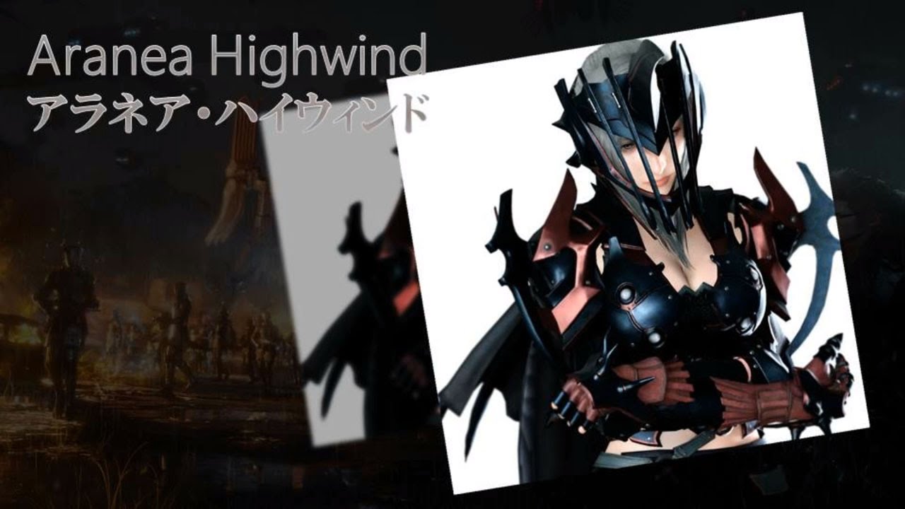 Final Fantasy XV .glitch pour obtenir Aranea ,dans son équipe.