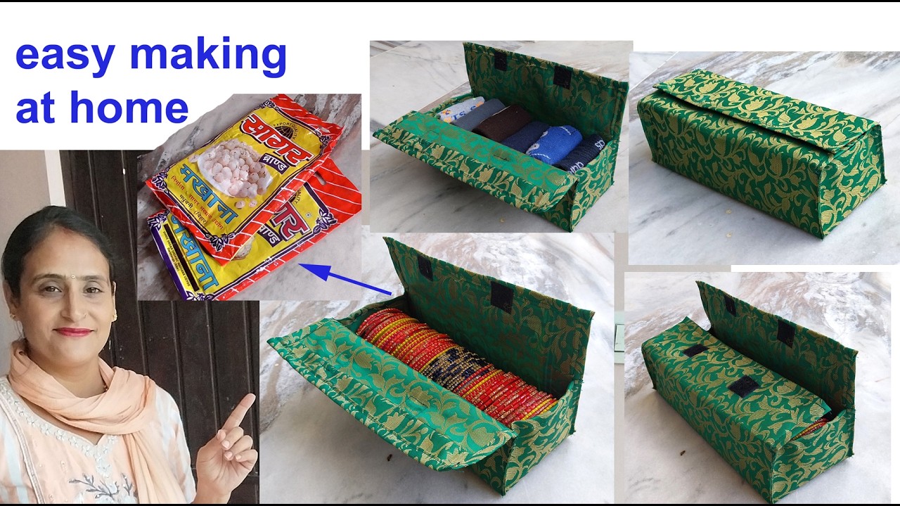 ये जुगाड़ू idea तो बहुत पसंद आएगा -  waste katran reuse idea / old cloths reuse/no cost diy for home