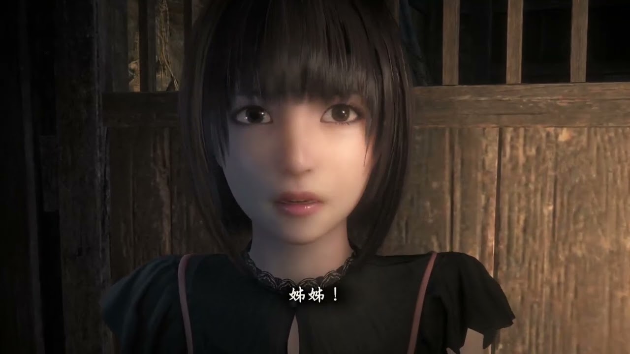 【零 ~紅蝶~ REMAKE DEMO】跟著幽靈大姊姊跑就對了