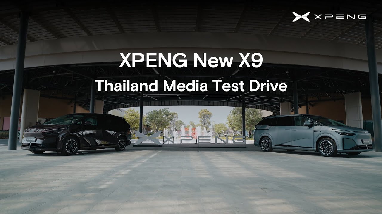 XPENG New X9 Shines in Media Test Drive!