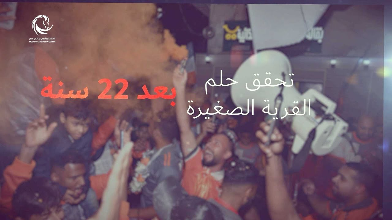 كـواليس يـوم الصـعود 🧡🎧